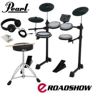 Pearl �p�[�� �d�q�h���� �h���� ���S�� �p�[���y�� �G���h�� �I�[���C������ eRoadshow ERS1000�yERS1000�z�y�݌ɗL�� �z ���S�� �G���g���[ �R�X�p �R���p�N�g