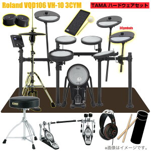 Roland ���[�����h VQD106 VH-10 3�V���o�� TAMA �c�C���y�_���yVQD106�z�y�݌ɗL�� �h�����̓� �^�C���Z�[�� �������Z�b�g�t �z �h���� �G���h�� �d�q�h���� �Â� �h�U ���� �h�� ���b�V�� VQD-106
