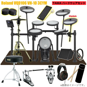 Roland ���[�����h VQD106 VH-10 3�V���o�� TAMA �c�C���y�_�� �A���v�yVQD106�z�y �������Z�b�g�t �݌ɗL�� �h�����̓� �^�C���Z�[�� �z �h���� �G���h�� �d�q�h���� �Â� �h�U ���� �h�� ���b�V�� 
