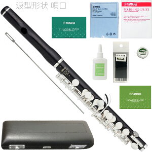 YAMAHA ���}�n 5�N�ۏ؃T�[�r�X�Ώ� YPC-62R �ؐ� �s�b�R�� �g�^�`��S�� �Ǌy�� E���J�j�Y�� �O���i�f�B�� �Z�b�gH�@�ȉ��Ή��s�� �k�C�� ���� ���� �����