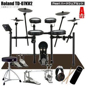 Roland ���[�����h TD-07KV2 �X�^�[�^�[�Z�b�g Pearl �c�C���y�_���yTD-07KV2�z�y �N���X�t�� 10��24������ �z �h���� �d�q�h���� �G���h�� ���S�� �R���p�N�g ���b�V�� �Â�