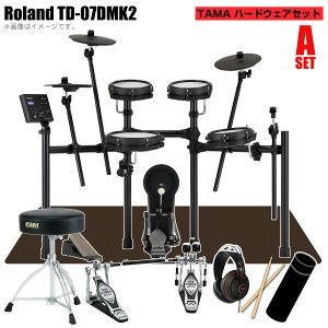 Roland ���[�����h TD-07DMK2 �X�^�[�^�[�Z�b�g TAMA �c�C���y�_���yTD-07DMK2�z�y �N���X�t�� 10��24������ �z �h���� �d�q�h���� �G���h�� ���S�� �R���p�N�g ���b�V�� �Â�