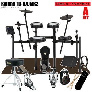 Roland ���[�����h TD-07DMK2 �X�^�[�^�[�Z�b�g TAMA �c�C���y�_�� �A���v�yTD-07DMK2�z�y �N���X�t�� 10��24������ �z �h���� �d�q�h���� �G���h�� ���S�� �R���p�N�g ���b�V�� �Â�