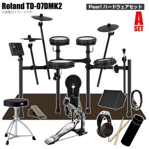 Roland ���[�����h TD-07DMK2 �X�^�[�^�[�Z�b�g Pearl �V���O���y�_�� �A���v�yTD-07DMK2�z�y 10��24������ �N���X�t�� �z �h���� �d�q�h���� �G���h�� ���S�� �R���p�N�g ���b�V�� �Â�