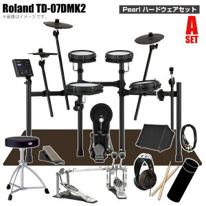 Roland ���[�����h TD-07DMK2 �X�^�[�^�[�Z�b�g Pearl �c�C���y�_�� �A���v�yTD-07DMK2�z�y 10��24������ �N���X�t�� �z �h���� �d�q�h���� �G���h�� ���S�� �R���p�N�g ���b�V�� �Â�