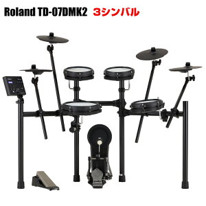 Roland ���[�����h TD-07DMK2 3�V���o���yTD-07DMK2�z�y �N���X�t�� 10��24������ �z �h���� �d�q�h���� �G���h�� ���S�� �R���p�N�g ���b�V�� �Â�