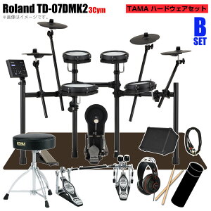 Roland ���[�����h TD-07DMK2 3�V���o�� �X�^�[�^�[�Z�b�g TAMA �c�C���y�_�� �A���v�yTD-07DMK2�z�y �N���X�t�� 10��24������ �z �h���� �d�q�h���� �G���h�� ���S�� �R���p�N�g ���b�V�� �Â�