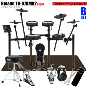 Roland ���[�����h TD-07DMK2 3�V���o�� �X�^�[�^�[�Z�b�g TAMA �c�C���y�_���yTD-07DMK2�z�y �N���X�t�� 10��24������ �z �h���� �d�q�h���� �G���h�� ���S�� �R���p�N�g ���b�V�� �Â�