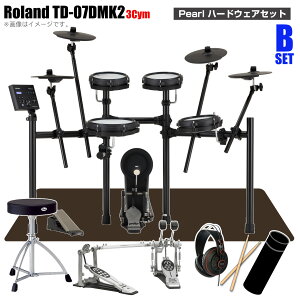 Roland ���[�����h TD-07DMK2 3�V���o�� �X�^�[�^�[�Z�b�g Pearl �c�C���y�_���yTD-07DMK2�z�y �N���X�t�� 10��24������ �z �h���� �d�q�h���� �G���h�� ���S�� �R���p�N�g ���b�V�� �Â�