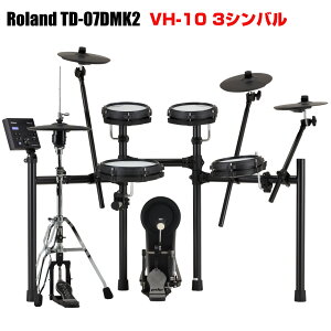 Roland ���[�����h TD-07DMK2 �n�C�n�b�g�����N�A�b�v VH-10 3�V���o���yTD-07DMK2�z�y �N���X�t�� 10��24������ �z �h���� �d�q�h���� �G���h�� ���S�� �R���p�N�g ���b�V�� �Â�