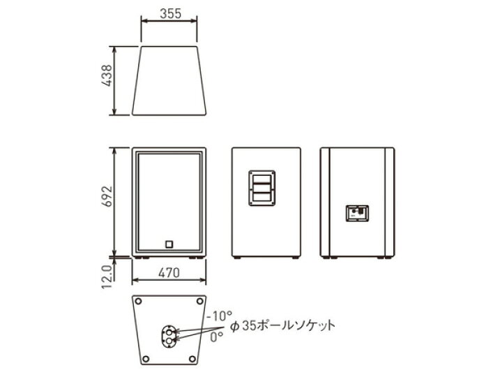 楽天市場】JBL ジェイビーエル JRX215 (1本) ◇ フルレンジスピーカー 