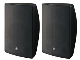 YAMAHA ヤマハ VXS8 (ペア) ◆ フルレンジスピーカー・全天候型【7月11日時点、在庫あり 】 ［ VXS series ］