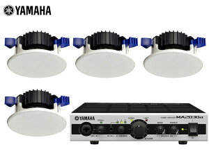 YAMAHA }n NS-IC400 (2yA) V䖄Zbg(MA2030a) y(NS-IC400x2yA+MA2030a x1)zy95_A݌ɂ z m NS-IC series n