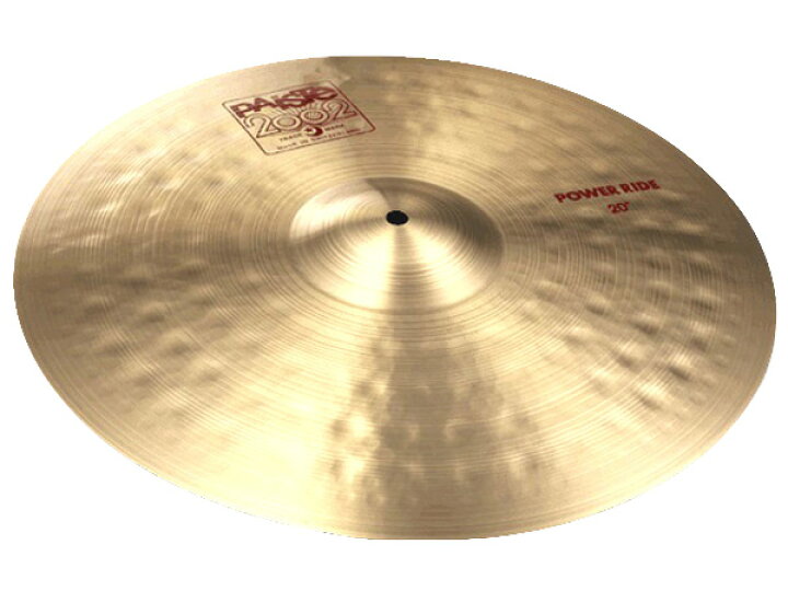 楽天市場】Paiste パイステ 2002 Power Ride 20【パワー・ライド 