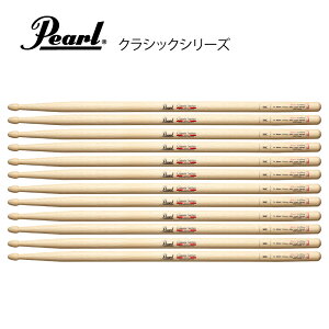 Pearl �p�[�� 9HC [1BOX/6�y�A] DRUM STICKS�y9HC�z �h���� �X�e�B�b�N �A�[�e�B�X�g �V�O�l�`���[