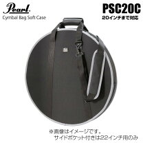 楽天市場】pearl シンバルケースの通販