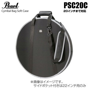 Pearl p[ PSC20C VoP[XyPSC20Czy݌ɗL z h P[X ANZT[