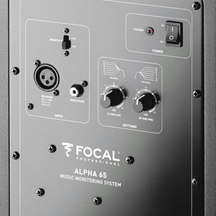 楽天市場】FOCAL ( フォーカル ) Alpha 65 （1本）◇ モニター 