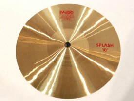 Paiste ( パイステ ) 2002 Splash 10【スプラッシュ・シンバル 10インチ】【2002 SPL 10】 ドラム シンバル 定番 マルニ