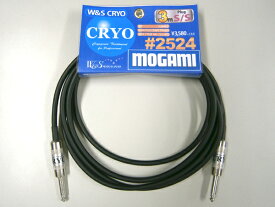W&S CRYO ( ダブルアンドエスクライオ ) MOGAMI #2524 3SS シールドケーブル 3m