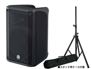 YAMAHA }n DBR10 X^hZbg  ZbgeEDBR10(1) EK306B(1{)ySPX^hVo[J[ɕύX z m DBR series n