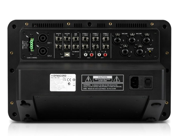 楽天市場】DYNACORD ダイナコード PM502 ◇ パワードミキサー PM 