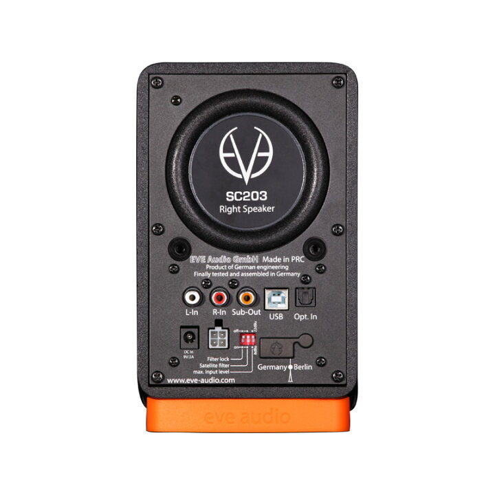 楽天市場】EVE AUDIO イブ オーディオ SC203 (1ペア) ◇ モニター 