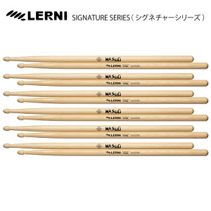 LERNI DRUM STICK H-147MAW MASUO �iBACK DROP BOMB�j [1BOX/6�y�A] DRUM STICK�yH-147MAW�z �h���� �X�e�B�b�N
