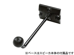 JBL �W�F�C�r�[�G�� MTC-28/25CM (�u���b�N) �i1�y�A/ 2�{�j �� Control 25-1 /25T/ 28-1 /28T�p �V���t����y11��28�����_�A�݌ɂ��� �z �mControl Series Option�n