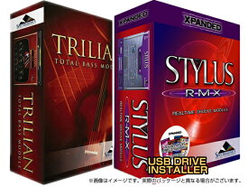 Spectrasonics Stylus RMX Xpanded × Trilian (USB Drive) セット【STYTRIUSBSET】【台数限定特価 】 ◆【 送料無料 】【 音源ソフト 】【 ソフトシンセ 】