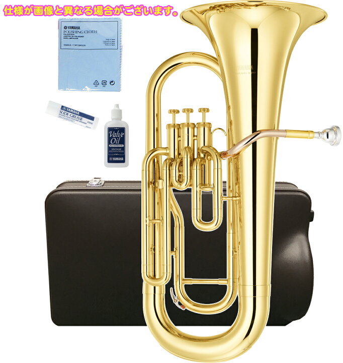 楽天市場】YAMAHA ヤマハ 5年保証サポート対象 YEP-201 ユーフォニアム 