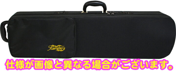 楽天市場】Kaerntner ( ケルントナー ) KTB-65 トロンボーン 太管 