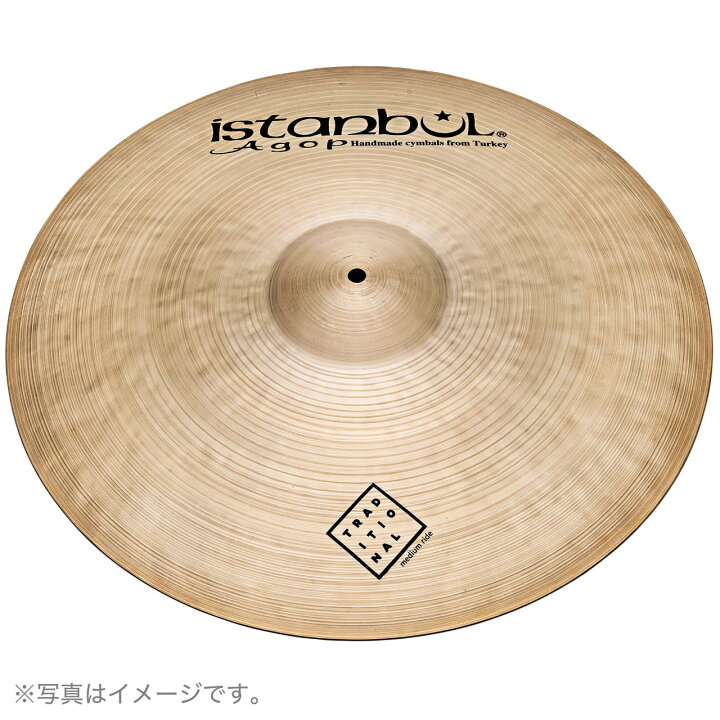 楽天市場】Istanbul Agop イスタンブール アゴップ Traditional Flat 