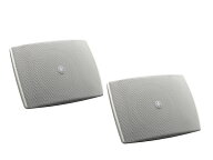 YAMAHA ヤマハ VXS3FW ホワイト (ペア) ◆ 天井吊り下げ 壁掛け 両対応 スピーカー ローインピーダンス専…