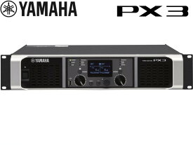 YAMAHA ヤマハ PX3 ◆ パワーアンプ ・300W+300W 8Ω【6月3日時点、在庫あり 】 ［PXシリーズ ］