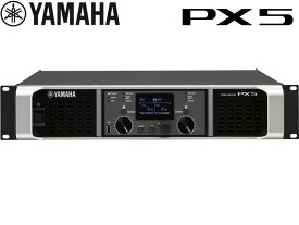 YAMAHA ( ヤマハ ) PX5 ◆ パワーアンプ ・500W+500W 8Ω ［PXシリーズ ］