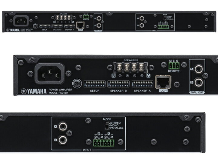 楽天市場】YAMAHA ヤマハ PA2120◇ 2ch 拡張向け パワーアンプ ( ハイ 