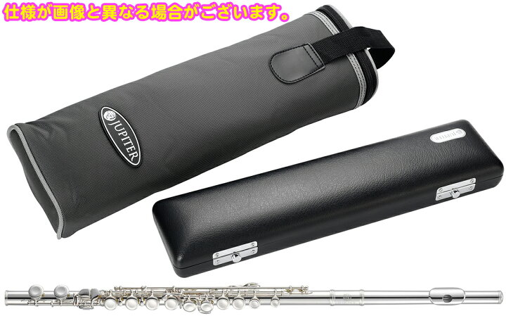 楽天市場】JUPITER ジュピター JFL700E フルート カバードキイ E 