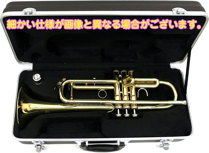 楽天市場】J Michael Jマイケル ケース仕様変更 TR-200 トランペット 
