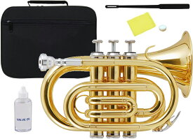 楽天市場 かわいい トランペット 金管楽器 管楽器 吹奏楽器 楽器 音響機器の通販 楽天市場 かわいい トランペット 金管楽器 管楽器 吹奏楽器 楽器 音響機器の通販