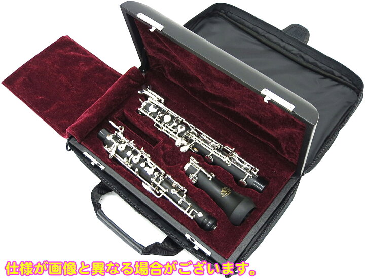 楽天市場】J Michael Jマイケル OB-1500 オーボエ 新品 アウトレット 