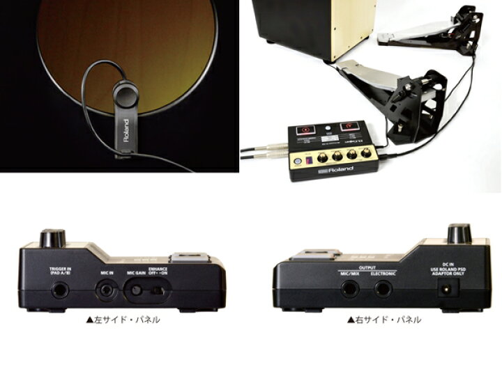 楽天市場】Roland ローランド EC-10M カホン用マイクプロセッサー【EC 