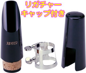 JUPITER Ws^[ B Nlbg }EXs[X K`[ Lbv Zbg  Bb Clarinet mouthpieces ligature
