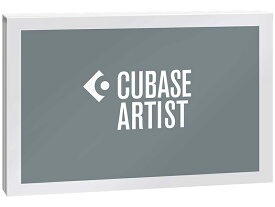 Steinberg ( スタインバーグ ) CUBASE ARTIST 通常版 【CUBASE ART /R】【取り寄せ商品 バージョン 13 】 ◆【DTM】【DAW】