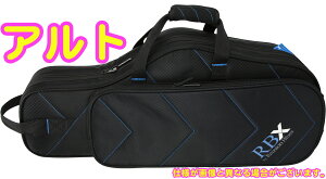 Reunion Blues jIu[X RBX-ASX AgTbNXP[X bN^Cv Z~n[hP[X F Ǌy P[X Alto Saxophone case black@kC  s