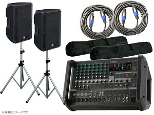 YAMAHA }n EMXCuZbg515S  460W+460W PAZbg [EMX5 CBR15]y1121_A݌ɂ z