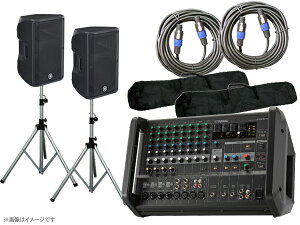 YAMAHA }n EMXCuZbg512S  350W+350W PAZbg [EMX5 CBR12]y1010_A݌ɂ z