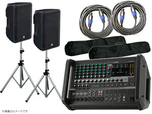 YAMAHA }n EMXCuZbg715S  500W+500W PAZbg [EMX7 CBR15]y95_A݌ɂ  z