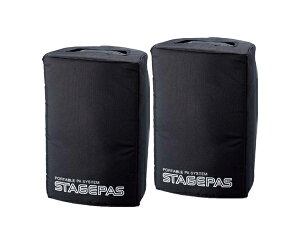 YAMAHA }n SPCVR-PAS400i  STAGEPAS400BTpJo[ Xe[WpX400p ySFSPCVRPAS400Izy830_A݌ɂ z m Xe[WpX400BTp IvV n