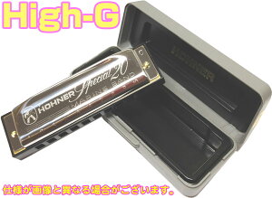 HOHNER ( z[i[ ) Special 20 560/20 High-G@10 n[jJ XyV20 u[Xn[v 10Holes blues harmonica Hi-G {fB@kC  s